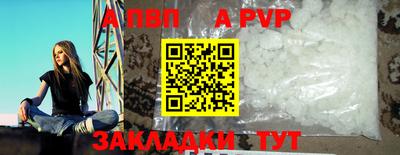 МДПВ Анжеро-Судженск
