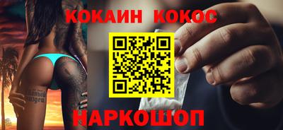 МДПВ Анжеро-Судженск