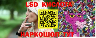 МДПВ Анжеро-Судженск