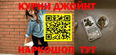 МДПВ Анжеро-Судженск
