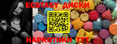 МДПВ Анжеро-Судженск