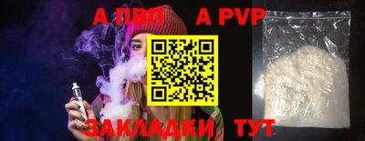 МДПВ Анжеро-Судженск