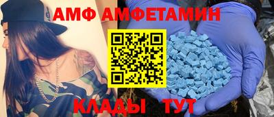 МДПВ Анжеро-Судженск