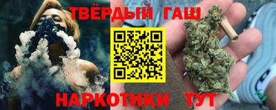 мескалин Анапа