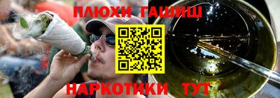 МДПВ Анжеро-Судженск