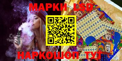 МДПВ Анжеро-Судженск